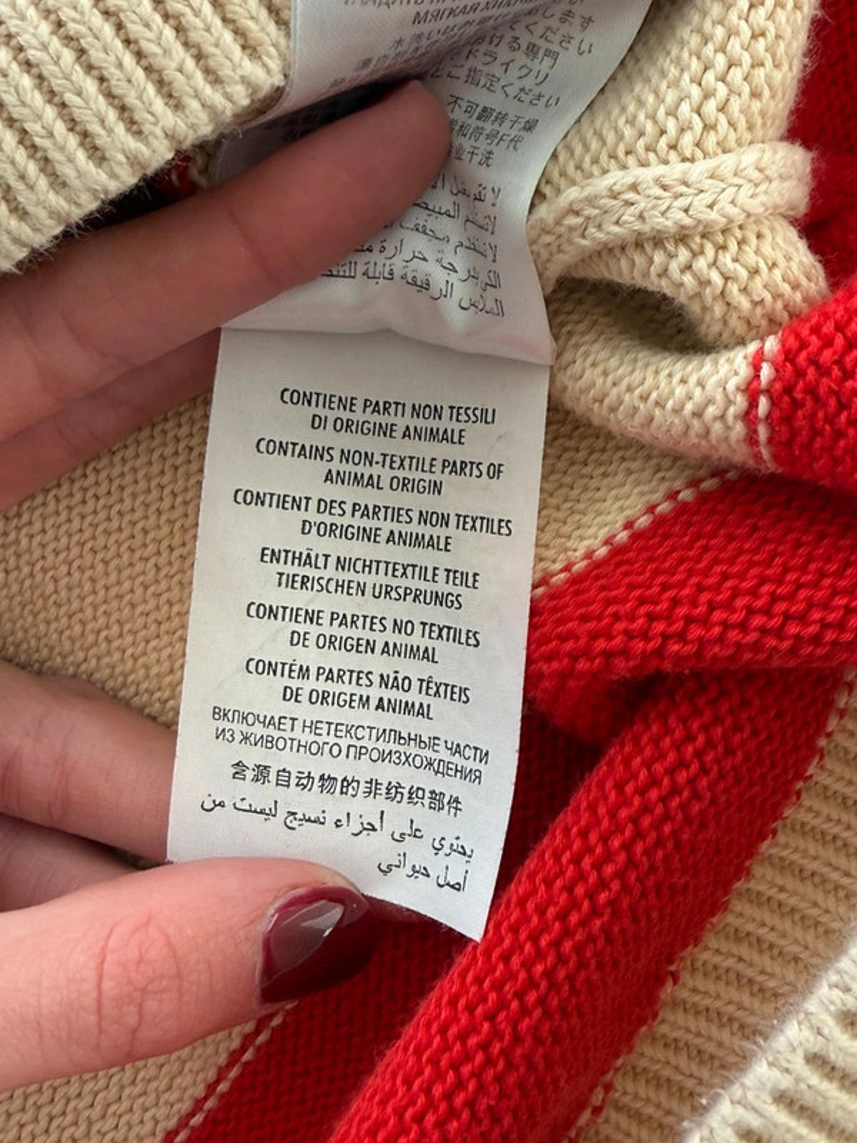 Gucci striped knit polo jumper