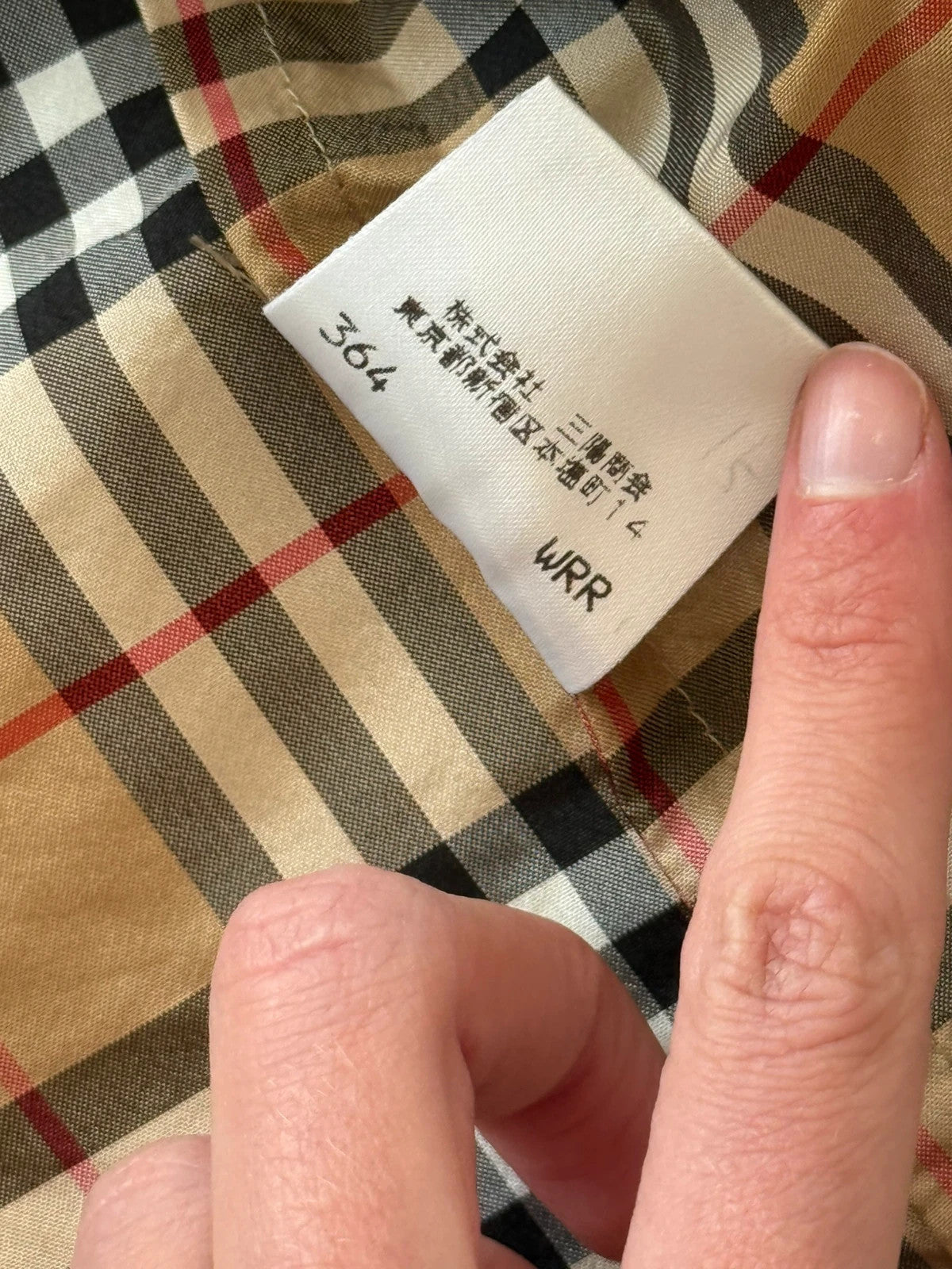 Women’s Burberry windbreaker