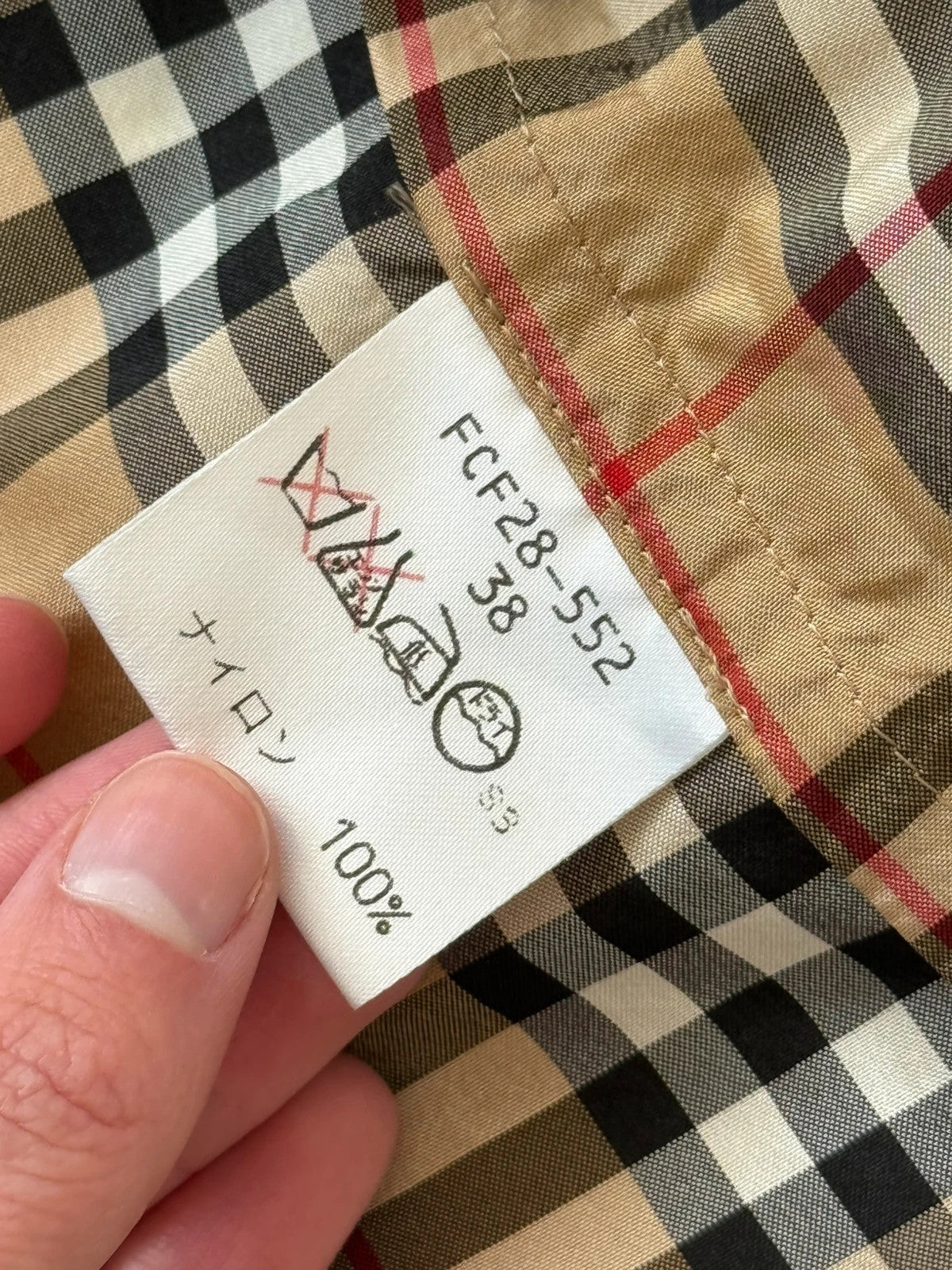 Women’s Burberry windbreaker