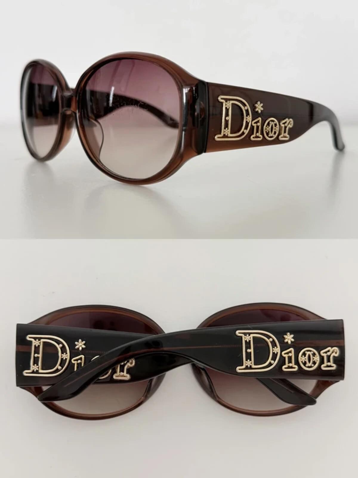 Christian Dior “Aventura” Oversized Sunglasses