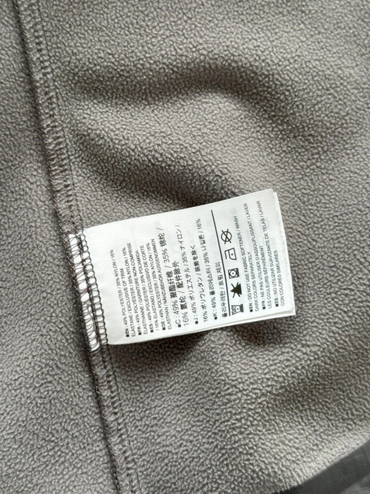 Arc’teryx softshell hooded jacket