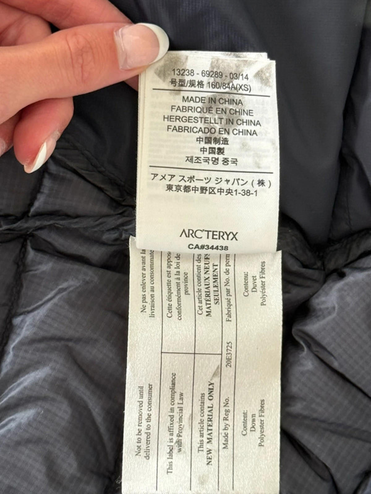 Arc’teryx Cerium LT Hoody Down Jacket Grey XS
