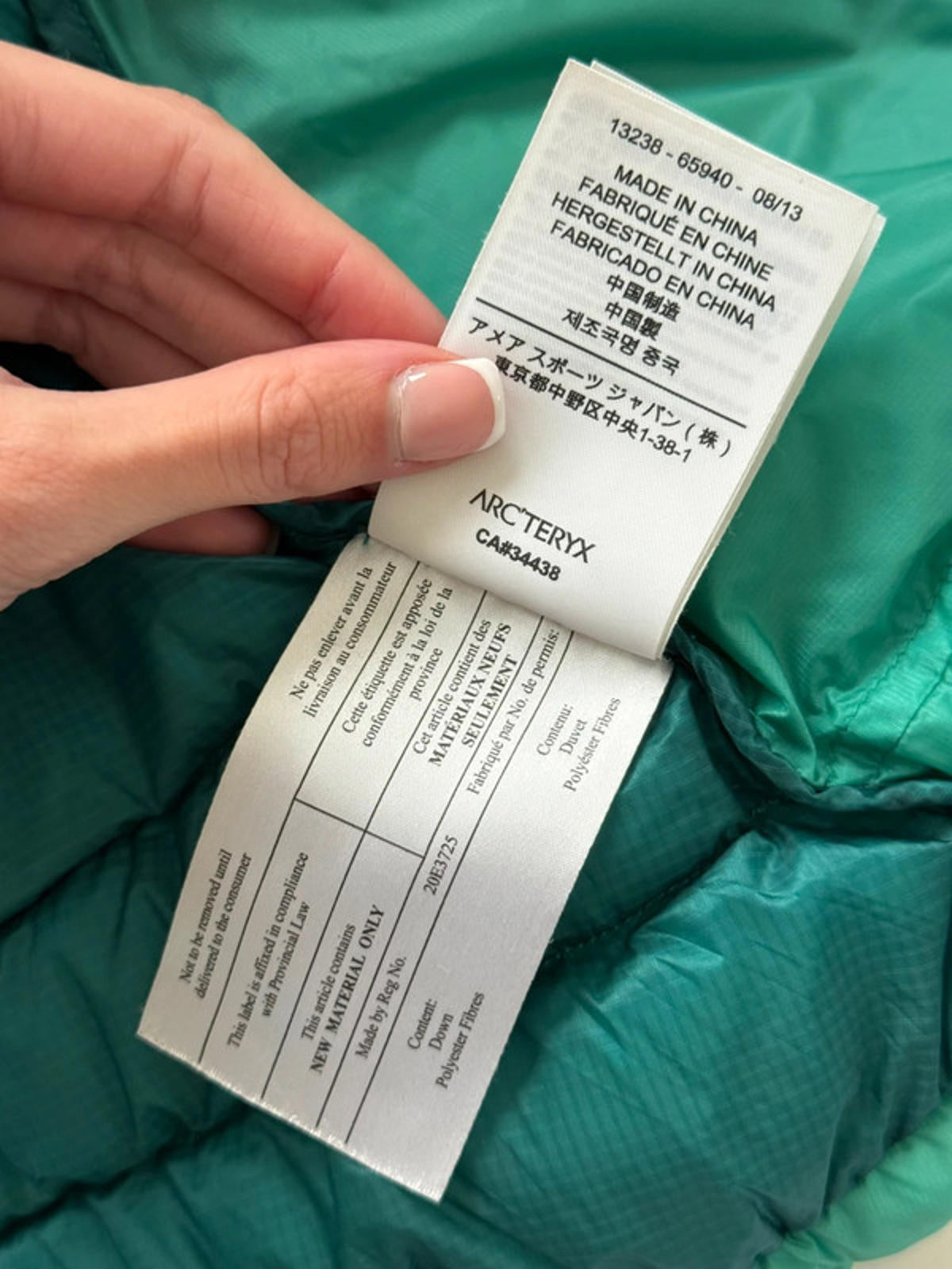 Arc’teryx Bright Teal Down Jacket