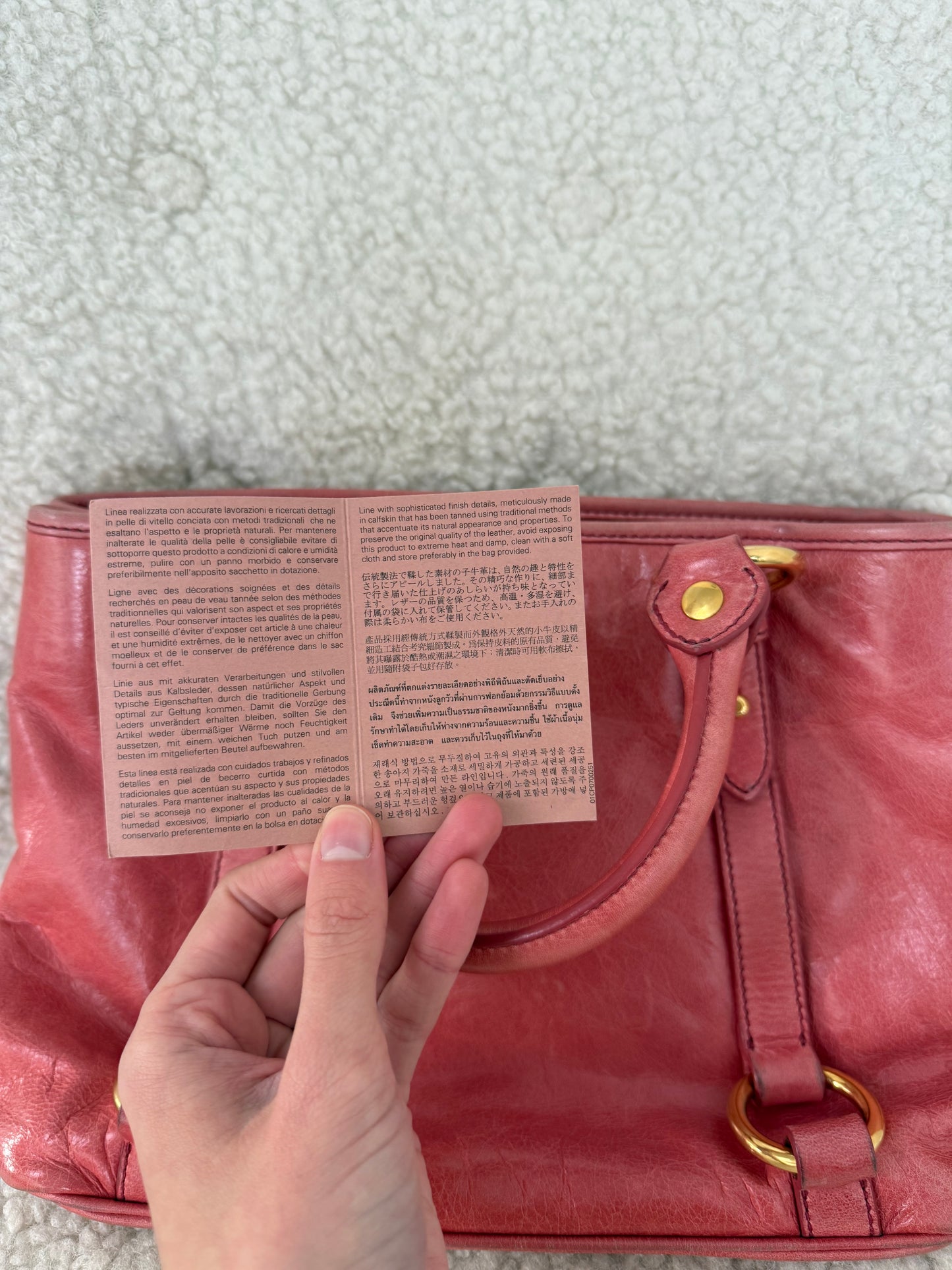 Miu Miu Bow Vitello Coral Shine Cammeo Pink Bag