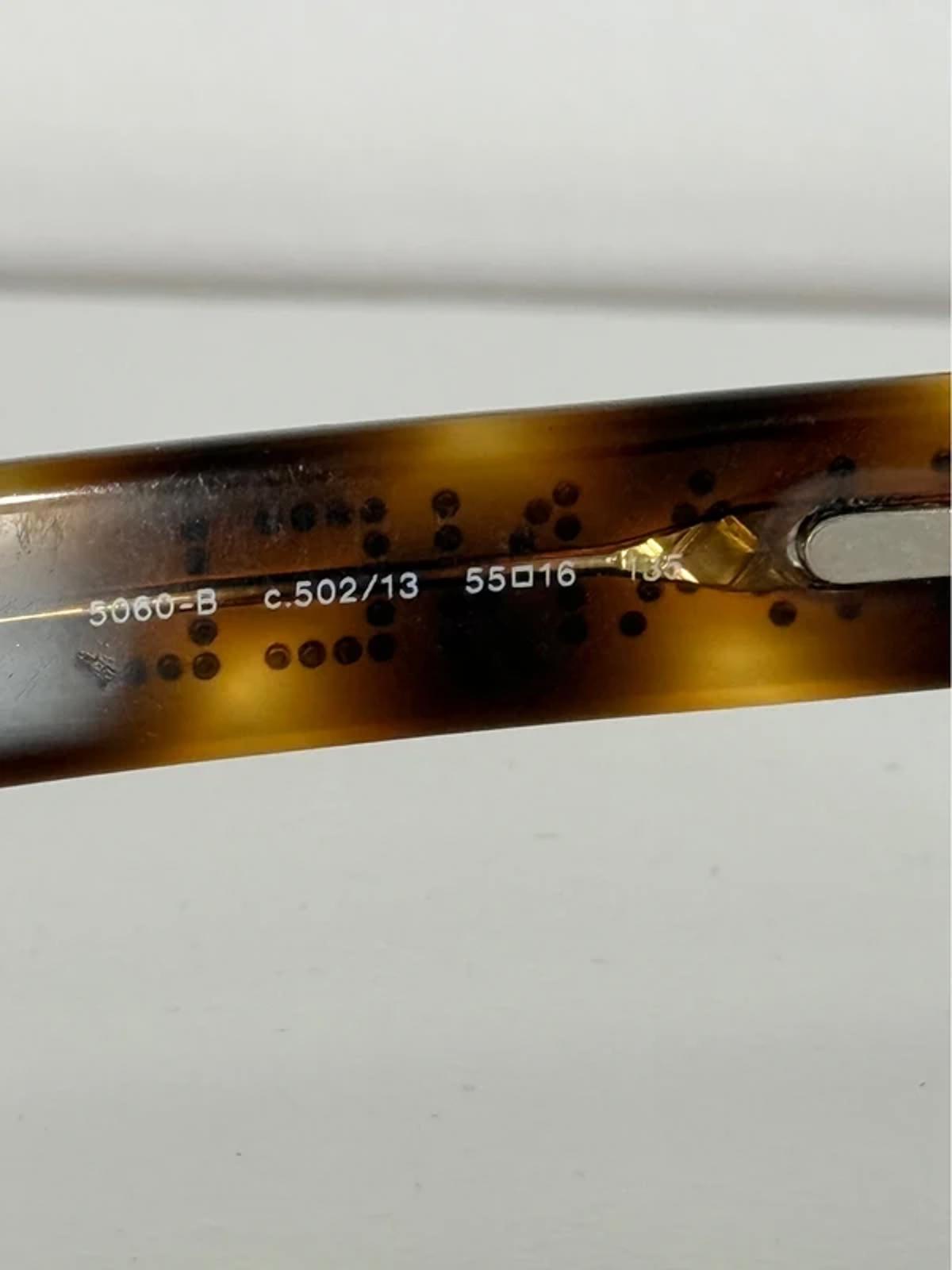 Chanel crystal rectangular sunglasses
